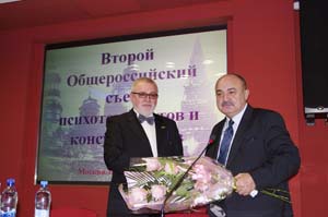 В.В. Макаров и М.М. Решетников:
	поздравления новому Председателю Совета